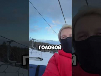 А как начался ваш год?