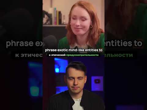 Оптимус захватит Тесла Оптимус захватит Тесла