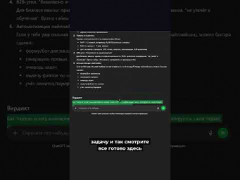 Декораторы в промптах: новая продвинутая техника  #промпты #нейросети