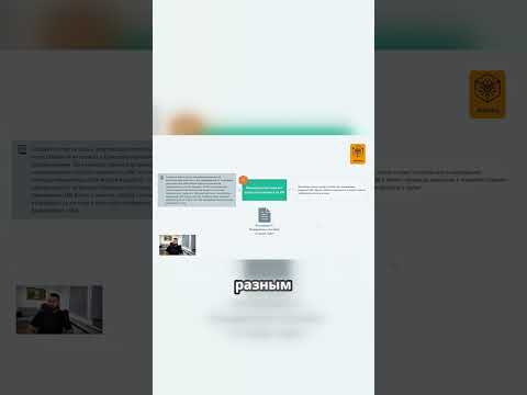 Выгоды от качественной документации #искусственныйинтеллект #ии Выгоды от качественной документации #искусственныйинтеллект #ии