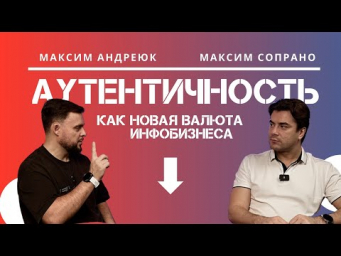 ИСКУССТВЕННЫЙ ИНТЕЛЛЕКТ ПОЛОЖИТ КОНЕЦ ИНФОБИЗНЕСУ?