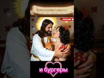 Благословен ComfyUI