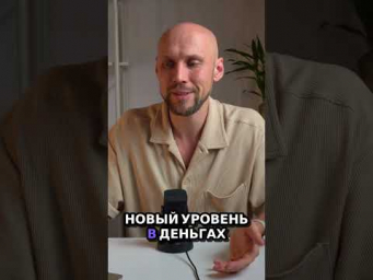 Х10 в доходе с помощью нейросетей&hellip; #искусственныйинтеллект #нейросетьзахватитмир
