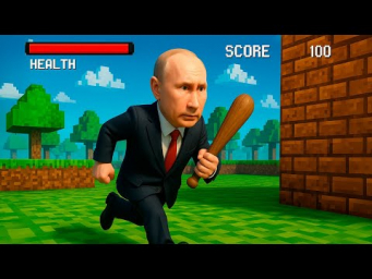 Нейросеть сделала 30 игр про Путина и Ким Чен Ына