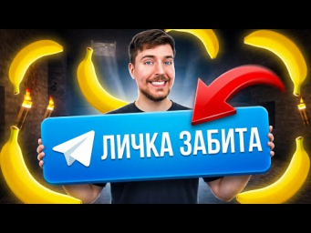 Nano Banana PRO (2) БЕСПЛАТНО! НЕ БАЙТ! Рабочие способы (но это не точно)!