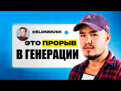 Runway Chat - БУДУЩЕЕ ИИ КИНЕМАТОГРАФА И КОНТЕНТА. Нейросети 2025