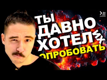 ТОП ВИДЕО НЕЙРОСЕТЕЙ 2024. Лучшие аи инструменты для генерации видео: Runway, Pika, Kaiber и другие