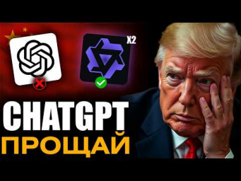 ЭТИ НЕЙРОСЕТИ ИЗ КИТАЯ БУДУТ ПОПУЛЯРНЫ ЗАВТРА. CHATGPT RIP. Лучшие Нейросети 2025. Qwen. Kimi ai