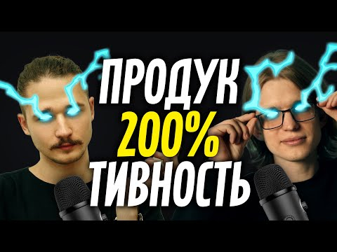 Ультра-продуктивность: достичь всего, если в сутках 24 часа – Подкаст Всему свое время Ультра-продуктивность: достичь всего, если в сутках 24 часа – Подкаст Всему свое время