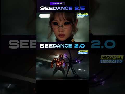 Seedance 2.5 vs 2.0: полный разбор на 6 параметров Seedance 2.5 vs 2.0: полный разбор на 6 параметров