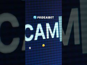 Как найти секретный пароль от базы данных в настройках сервера?