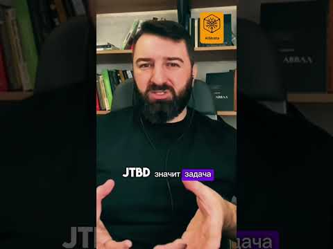 Монетизируем опыт с ИИ #МонетизацияОпыта #ИИ #СозданиеПродуктов #БизнесСИИ #АнализДанных #ЦА Монетизируем опыт с ИИ #МонетизацияОпыта #ИИ #СозданиеПродуктов #БизнесСИИ #АнализДанных #ЦА