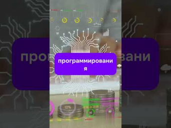 Ваш #ИИпомощник #безкода за час #искусственныйинтеллект #claude #aistrata