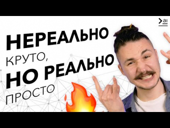 Топ НОВЫХ ИИ. Создаю музыку и видео про помощи нейросетей: Suno AI, Viggle AI, Leonardo, Midjourney