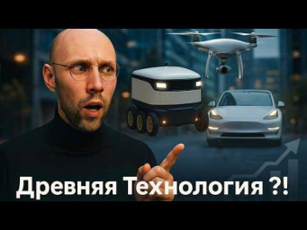 Что вы не знали про нейросети