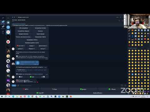 Использование нейросетей в MLM