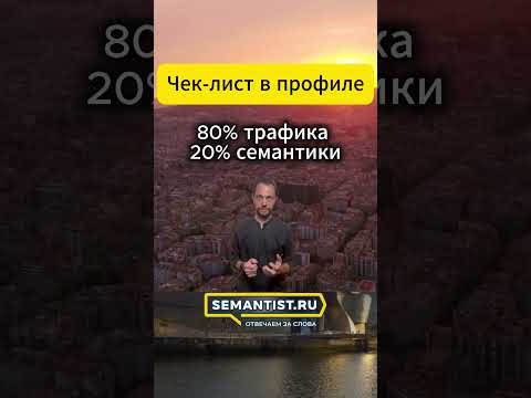 https://cutt.ly/StoFi7fu Полный файл с SEO-редфлагами https://cutt.ly/StoFi7fu Полный файл с SEO-редфлагами