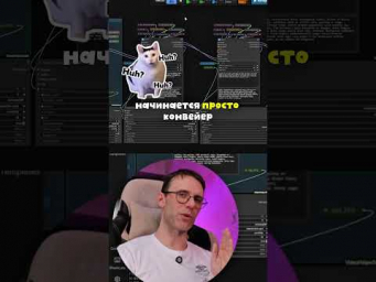 Коротенечко о том как работает Wan 2.2 SVI Pro для создания очень длинных видео #comfyui #wan22
