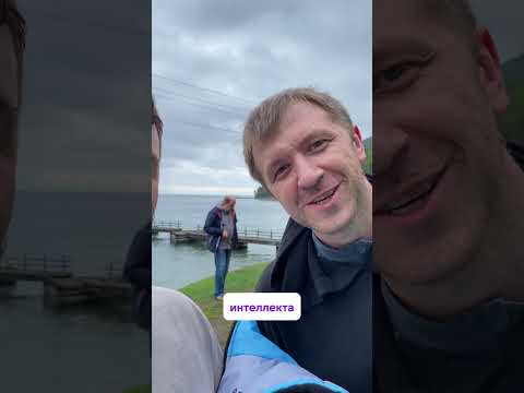 #большиекоты #байкал #иркутск #иркутскаяобласть #ангара #большиекоты #байкал #иркутск #иркутскаяобласть #ангара