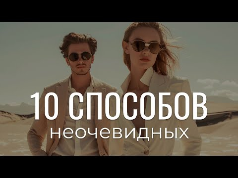 Как применить нейросети для сотрудников и для бизнеса. VIP-разборы iiunivrsitet Павел Лебедев Как применить нейросети для сотрудников и для бизнеса. VIP-разборы iiunivrsitet Павел Лебедев