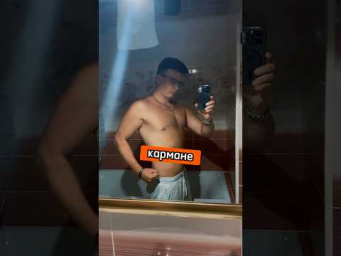 100кг ПРАВДЫ