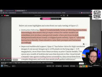 Еженедельный Нейро-Стрим  Смотрим новинки технологий и генерируем вместе