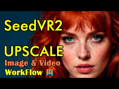 SeedVR2 Upscaler для фотографий