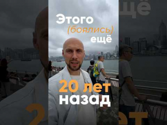 Этого боялись 20 лет назад, теперь ChatGPT&hellip; #искусственныйинтеллект #нейросетьзахватитмир