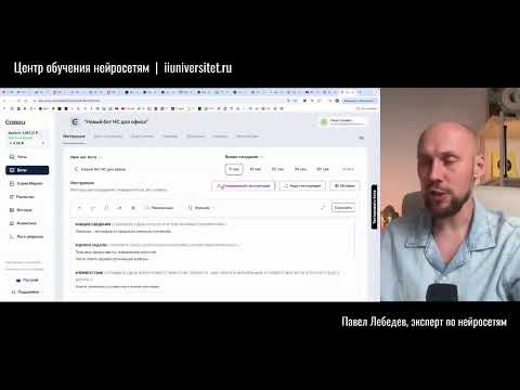 Повтор эфиров Повтор эфиров