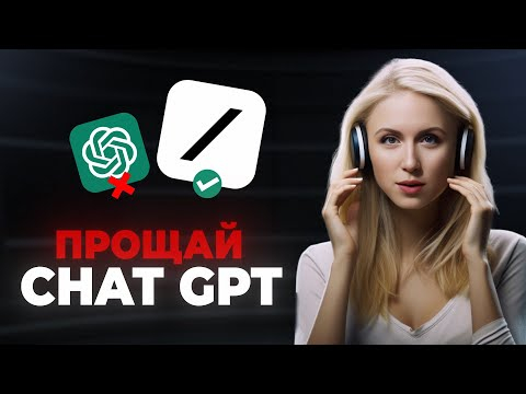 НОВАЯ НЕЙРОСЕТЬ ИЛОНА МАСКА - GROK