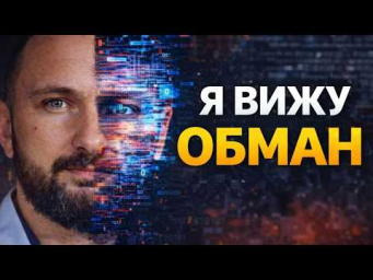 Как отличить текст нейросети от человеческого: показываю простой способ