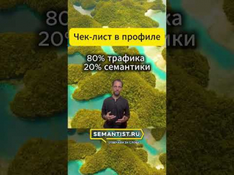 https://cutt.ly/StoFi7fu  PDF с редфлагами &mdash; скачать тут