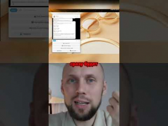 Шок! Нейрофотосессия в твоем телефоне&hellip; #искусственныйинтеллект #нейросеть