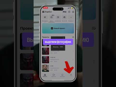 Трендовая анимация на миллионы просмотров #нейросеть #midjourney #chatgpt Трендовая анимация на миллионы просмотров #нейросеть #midjourney #chatgpt