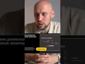 Я в шоке! Нейросети удивляют