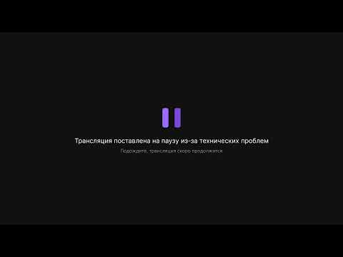 Еженедельный Нейро-Стрим Смотрим новинки технологий и генерируем вместе Еженедельный Нейро-Стрим Смотрим новинки технологий и генерируем вместе