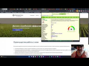Видео обзор SiteAnalyzer SEO Tools от пользователя Алексея