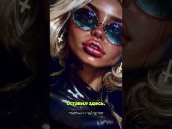 Приглашение на творческий эфир