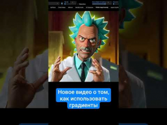 Новое видео уже на канале #stablediffusion