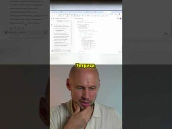 Я в шоке! Нейросети удивляют