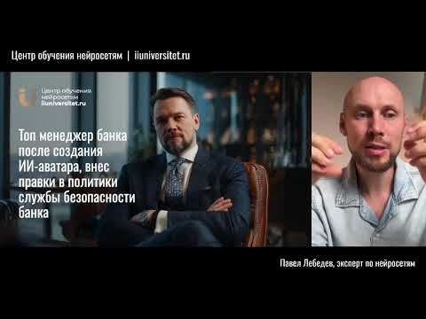 Повтор эфиров