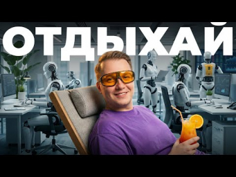 Gemini Canvas - создал сайт, тест, подкаст и код одной кнопкой