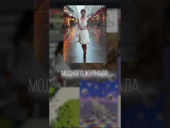 Как сделать в нейросети Midjourney фотосессию для товара #midjourney #нейросеть #фотосессия