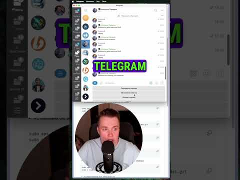 Telegram бот для управления Сервером  telegram bot: js + grammY