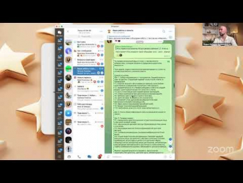 Блог с нуля с ИИ. Разборы онлайн