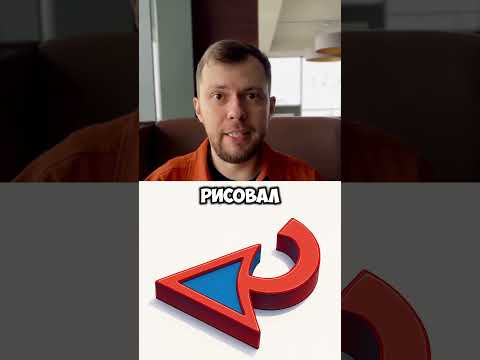 ChatGPT удивляет! Обновленный генератор изображений. #chatgpt #нейросети