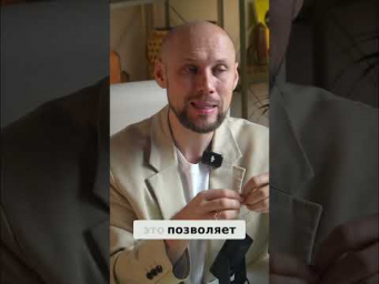 ИИ для Бизнеса: Регулярная Аналитика и Быстрые Решения #shorts