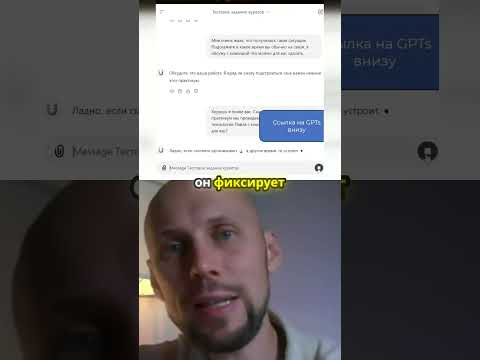 Шок! ИИ обучает сотрудников… #искусственныйинтеллект #нейросетьзахватитмир Шок! ИИ обучает сотрудников… #искусственныйинтеллект #нейросетьзахватитмир