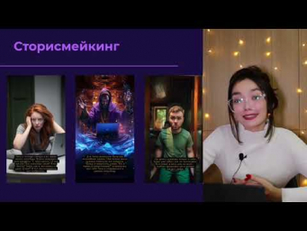 Как заработать первые 100 000 рублей на нейросетях?