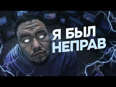 ВАС ОБМАНЫВАЛИ 3 ГОДА! РАЗОБЛАЧЕНИЕ NEUROMANIA! НЕЙРОСЕТИ ДЛЯ НОВИЧКОВ!